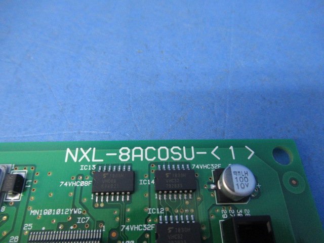 ZA3 5991) NXL-8ACOSU-(1) αN1-L NTT ナンバーディスプレイユニット N1L型対応 領収書発行可能 同梱可 19年製 新品_画像3
