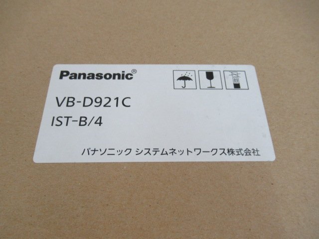 13365r* new goods Panasonic / Panasonic [ VB-D921C IST-B/4 ] Digaport series ISDN4 circuit unit 