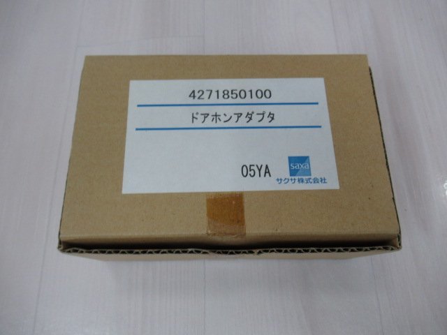 ZA3 6015) DA100 Saxa Actys door phone adapter receipt issue possibility * festival 10000 transactions!! including in a package possible new goods 