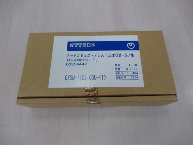 ZA3 6013) GXSM-1IDSICOU-(1) NTT αGXSM 1デジタル局線ユニット領収書発行可能 ・祝10000取引!! 同梱可 新品_画像1