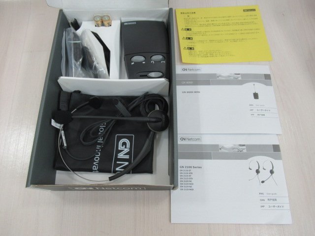 ア 13398※未使用品 GN Netcom GN 8000-MPA-APX / GN2120-NC-APJ PACK AMPLIFIER+HEADSET ヘッドセット 3台セット_画像3