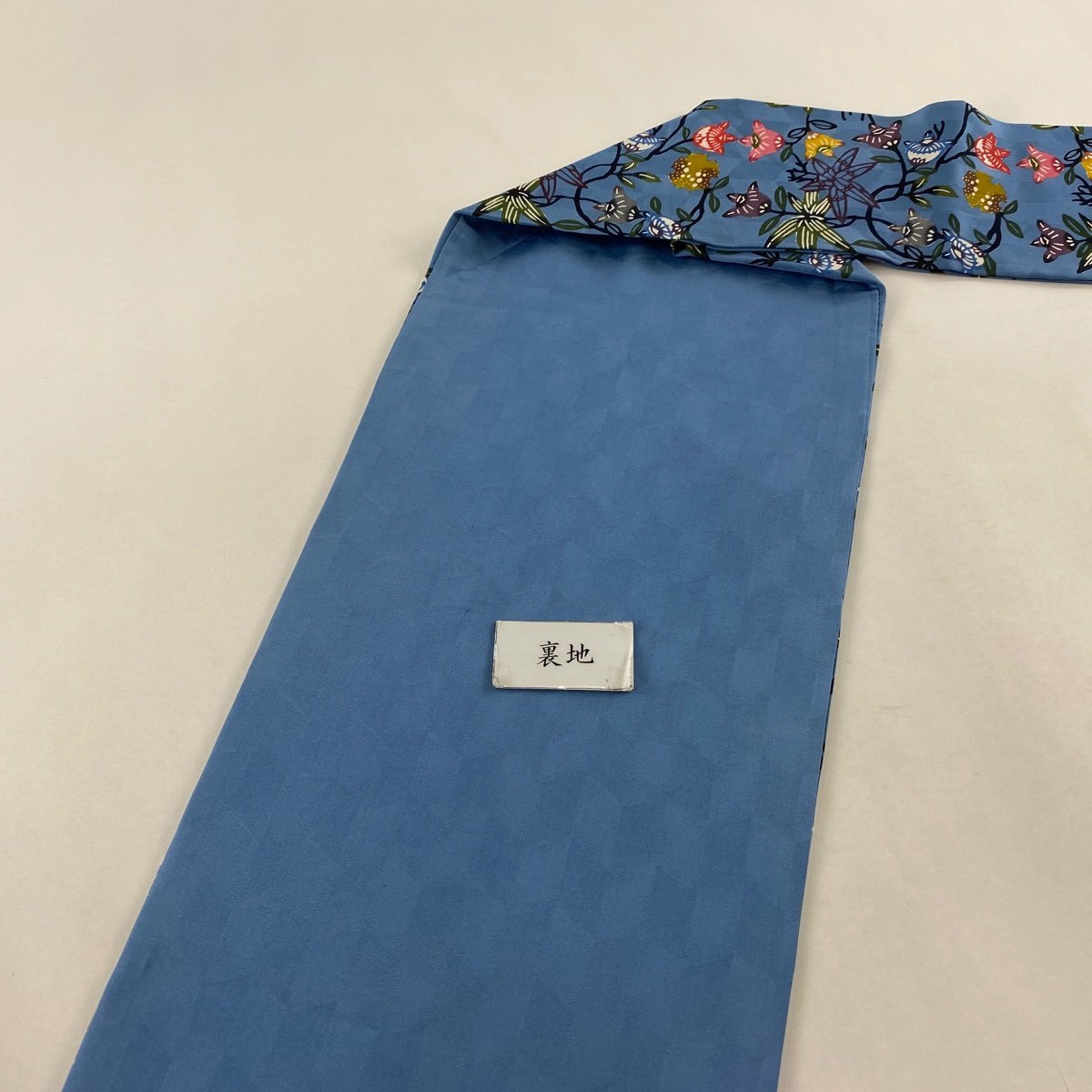 名古屋帯 美品 逸品 証紙 琉球びんがた 草花 青 正絹