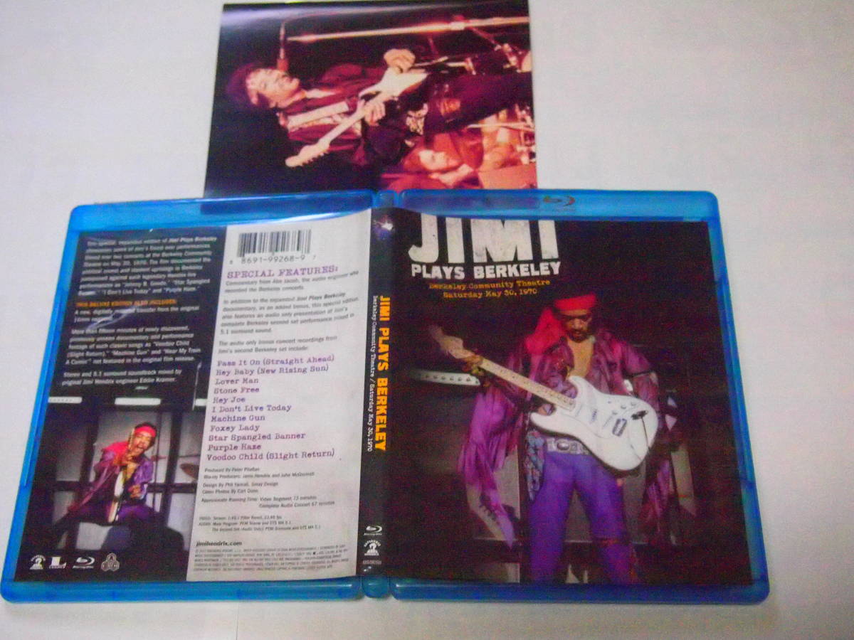 レア 送料無料 洋楽blu-ray Jimi Plays Berkeley Berkeley ジミヘンドリックス プレイズベーカリー 70年映像 139分 １２年製 Stone Freeの画像1