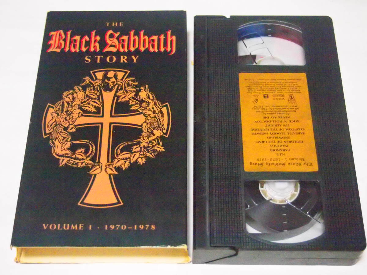 レア 送料無料 洋楽VHS ビデオカセット ブラック・サバス ストーリーオブ オジー・オズボーン・イヤーズ Black Sabbath Story Volume 1_画像1