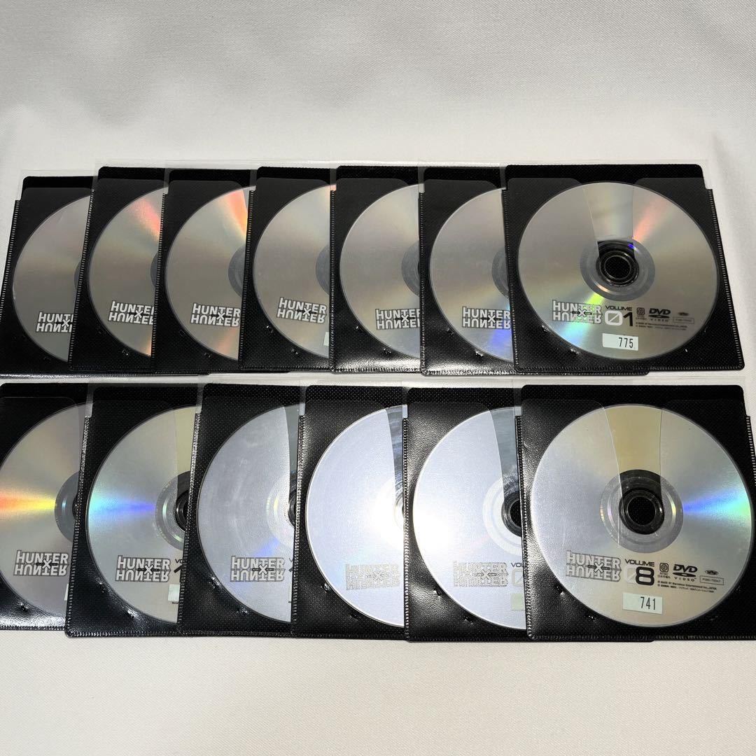 HUNTER×HUNTER ハンター ハンター 全13巻 全巻セット DVD | loop.ooo