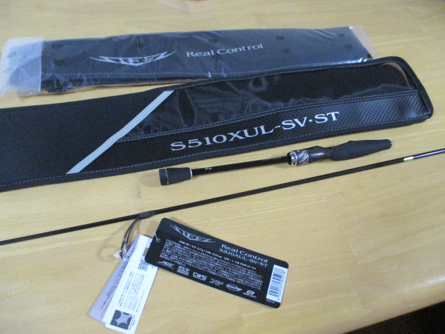 新製品 STEEZ RC S510XUL-SV・ST スティーズ RC S510XUL-SV・ST リアル