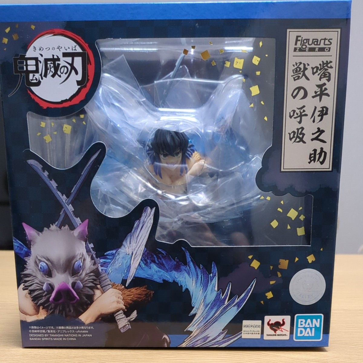 フィギュアーツZERO 嘴平伊之助 獣の呼吸|Yahoo!フリマ(旧 フィギュアーツZERO 嘴平伊之助 獣の呼吸|Yahoo!フリマ(旧