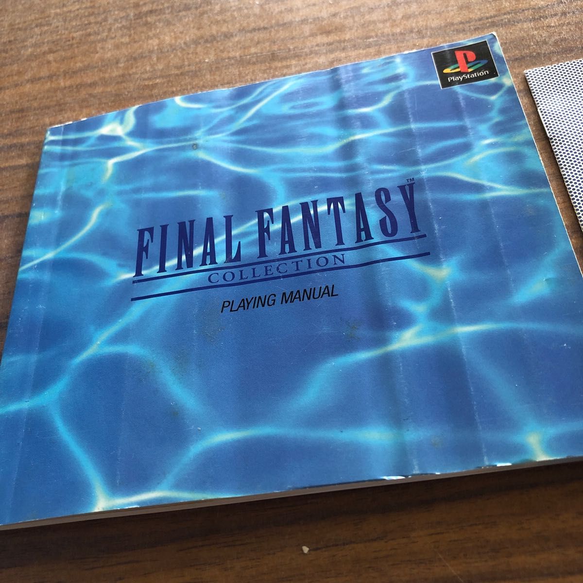 プレイステーション ソフト ファイナルファンタジーコレクション プレイステーション ソフト ファイナルファンタジーコレクション