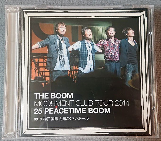 THE BOOM／MOOBMENT CLUB TOUR 2014 25 PEACETIME BOOM 0919神戸国際会館こくさいホール_画像1