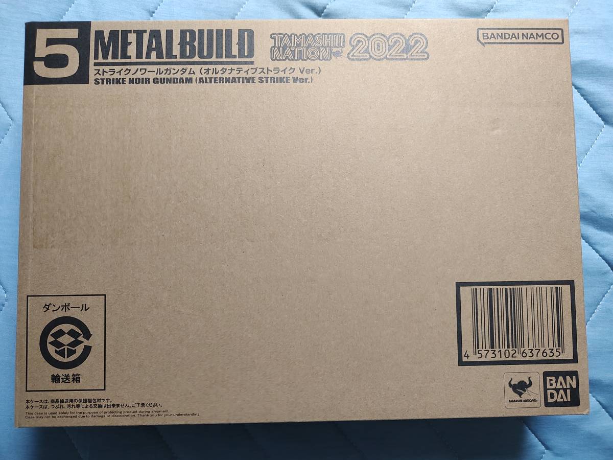 新品未開封】METAL BUILD 1METAL BUILD ストライクノワールガンダム