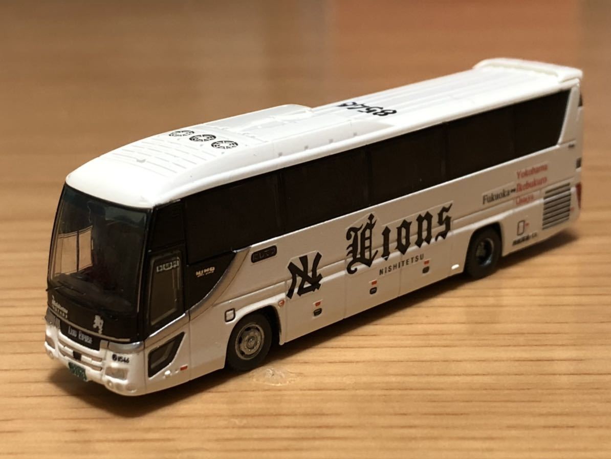 トミーテック 1/150バスコレクション 改造 日野セレガ 西日本