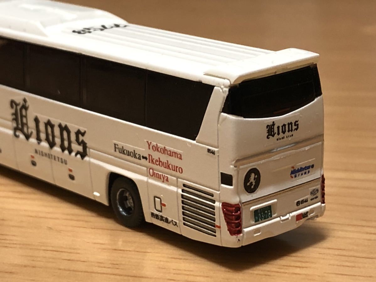 トミーテック 1/150バスコレクション 改造 日野セレガ 西日本