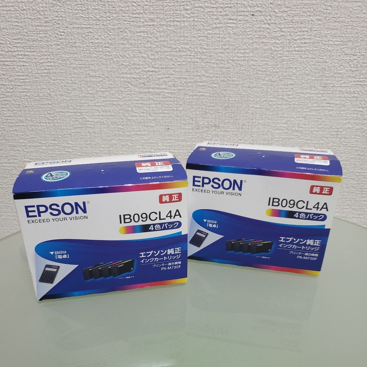 EPSON エプソン IB09CL4A 純正品 インクカートリッジ インク 4色パック