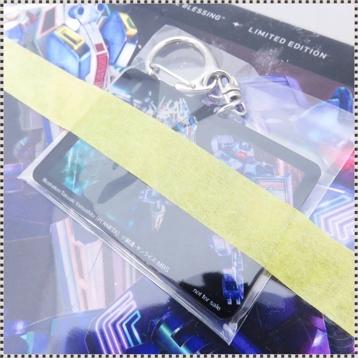 未開封 】 YOASOBI 祝福 完全生産限定盤 HG デミトレーナー YOASOBI