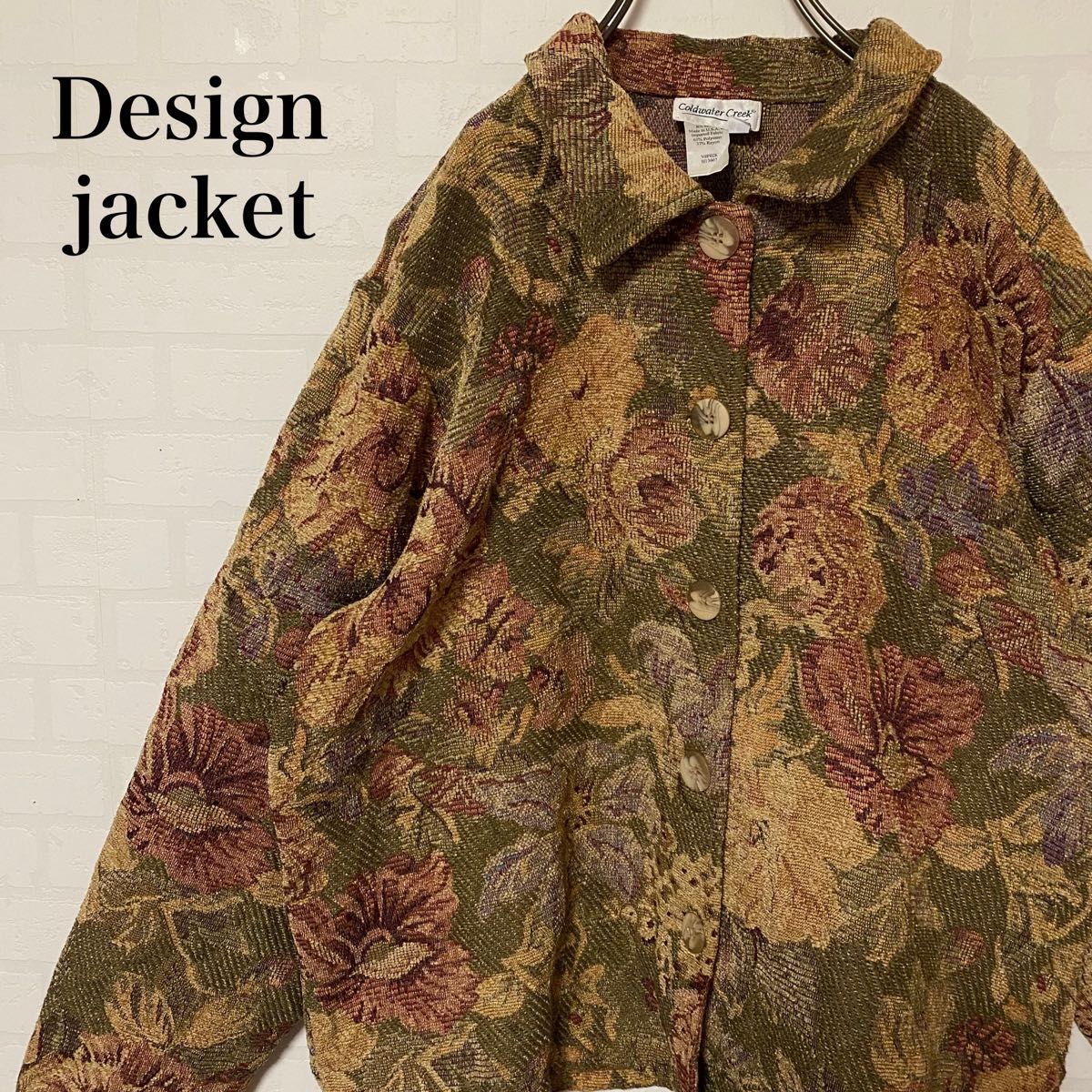 USA製 古着 大人気 ゴブラン調 デザインジャケット レディース 花柄 L