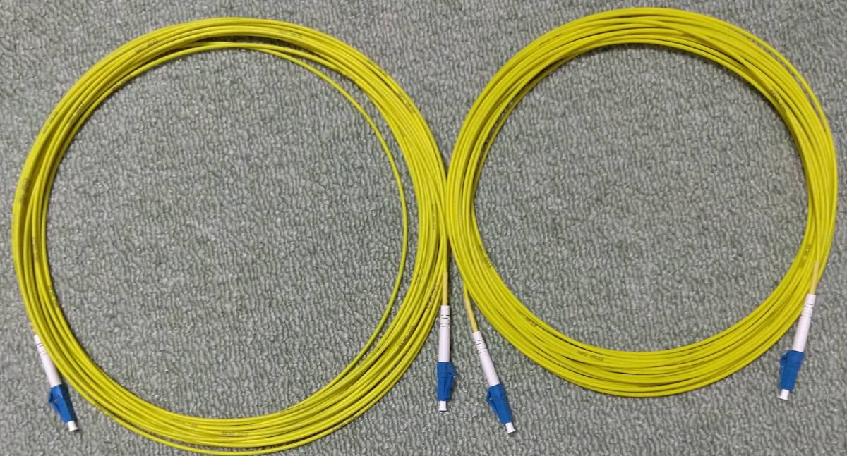  обе край LC коннектор имеется свет кабель примерно 10m SMF 2 шт 