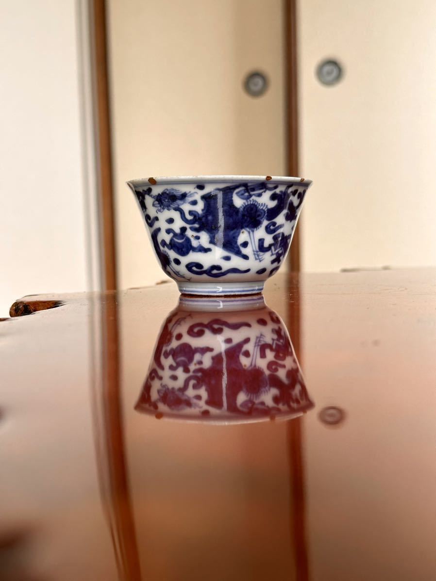 清風与平 造 青華 時代物 煎茶碗 煎茶道具 茶道具 茶器 古玩 青花 _画像6