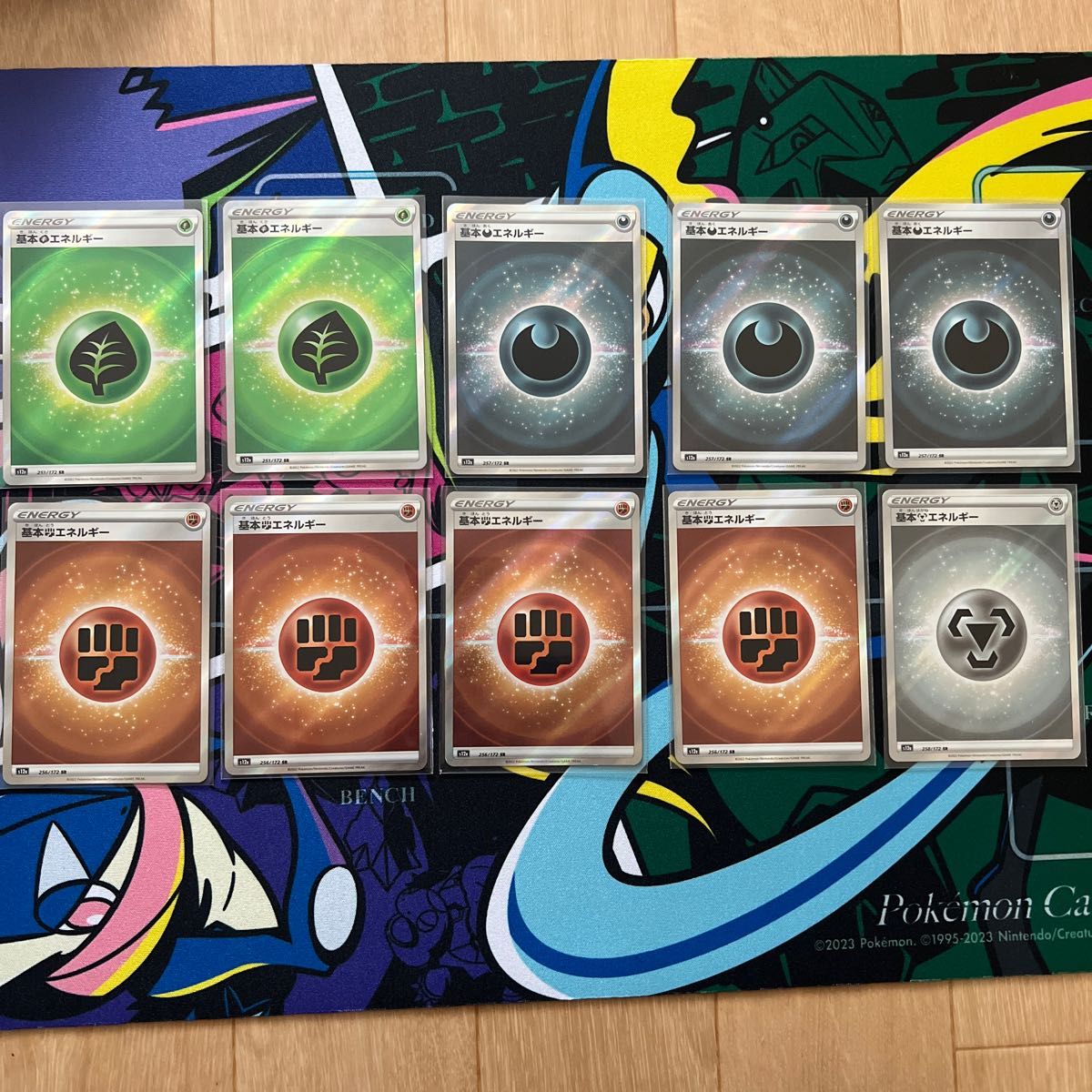 vstarユニバース基本エネルギーまとめ売り ポケモンカード vstarユニバース基本エネルギーまとめ売り ポケモンカード