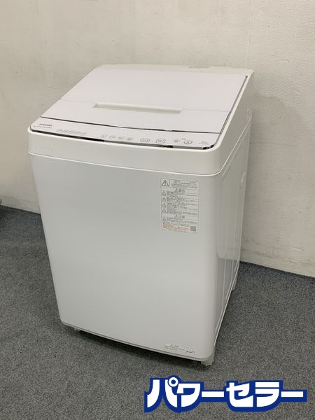新着 2019年製 8.0kg ビートウォッシュ BW-V80E 日立 全自動洗濯機
