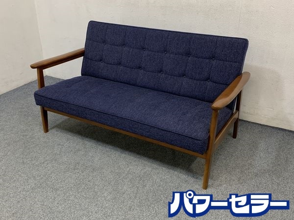 karimoku/カリモク60 Kチェア 2シーター タープブルー ラバートリー