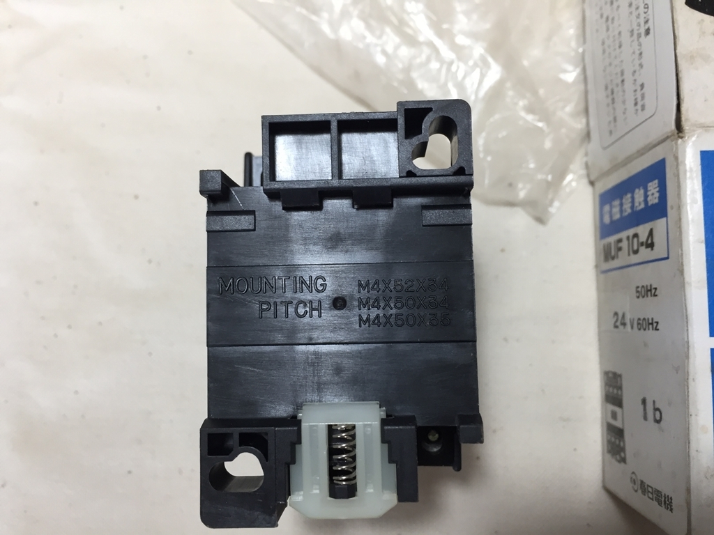春日電気 (KASUGA)電磁接触器 MUF10-4 24V50/60Hz 【未使用品 春日電気 (KASUGA)電磁接触器 MUF10-4 24V50/60Hz 【未使用品