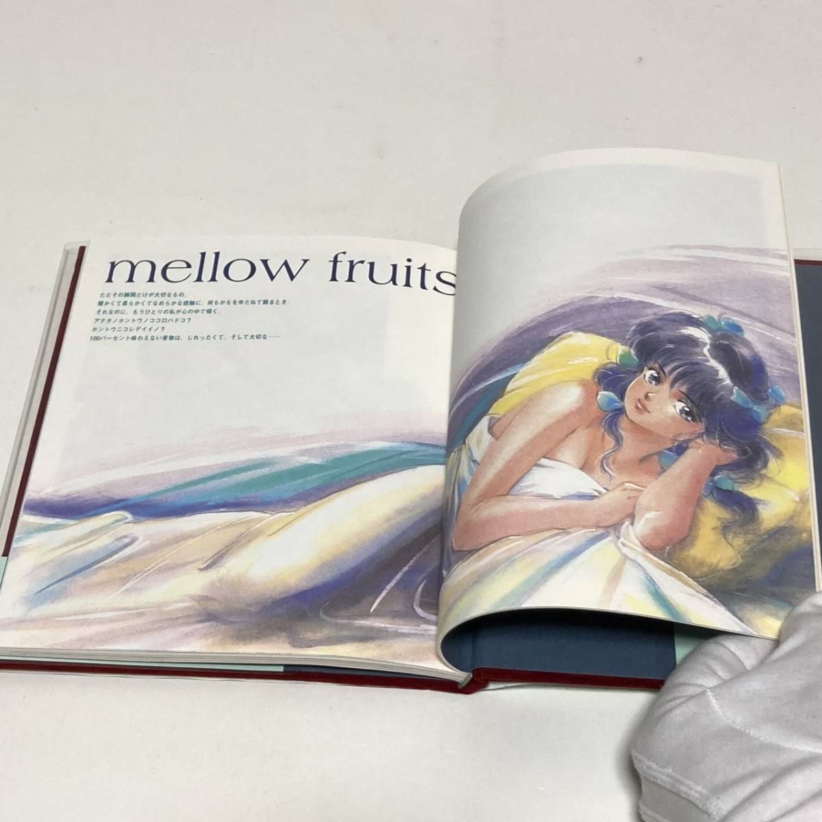 当時物きまぐれオレンジ☆ロード高田明美MADOKA画集イラスト初版BOOK帯