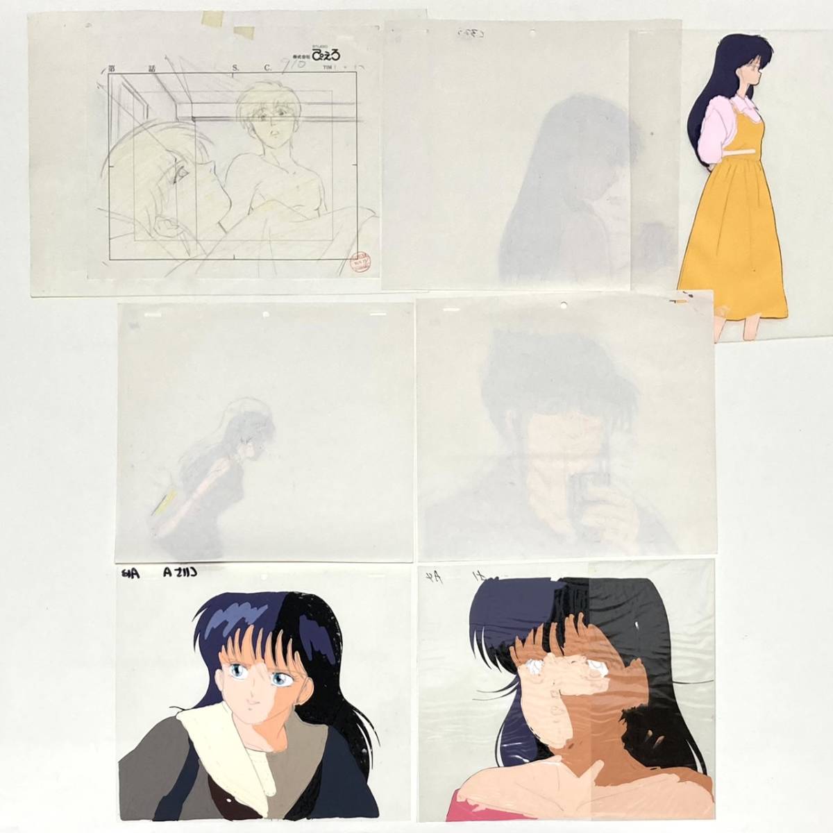 まとめ当時物セル画きまぐれオレンジ☆ロード鮎川まどか春日 まとめ当時物セル画きまぐれオレンジ☆ロード鮎川まどか春日