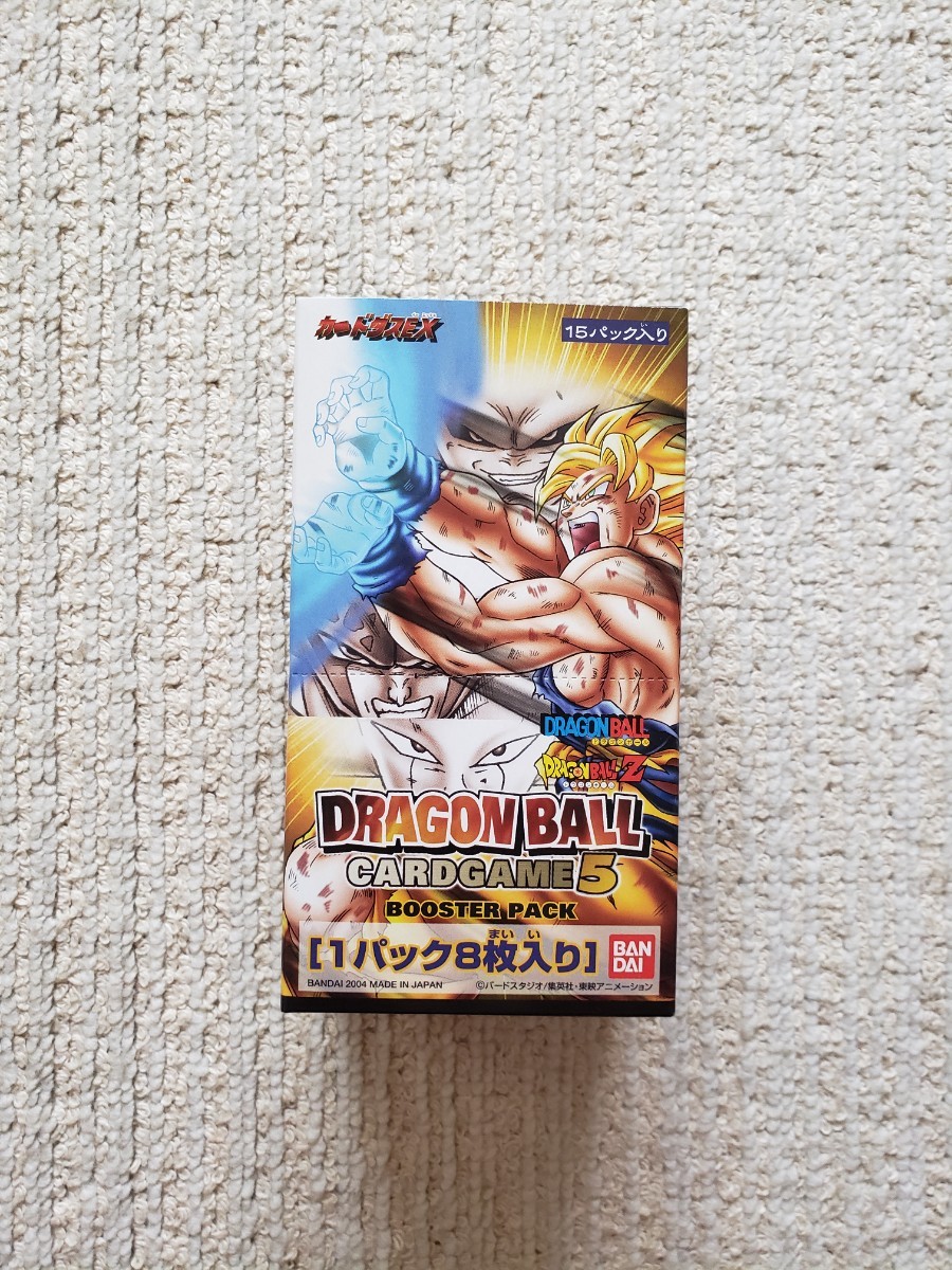 ドラゴンボール カードダス カードゲーム 第5弾 未開封 ブースター