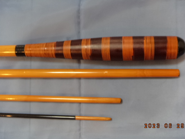 竹竿　晃月　8.2尺 竹竿 晃月 8.2尺