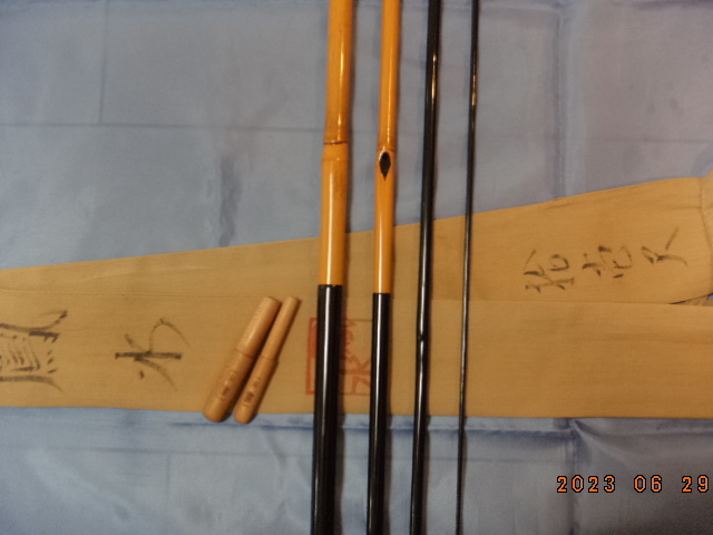 即決 [未使用品] 竹竿 鳳水 特作握り 11.0尺 ☆