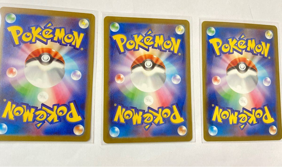 ポケモンカード151 フシギダネar フシギソウar フシギバナsar ポケモンカード151 フシギダネar フシギソウar フシギバナsar