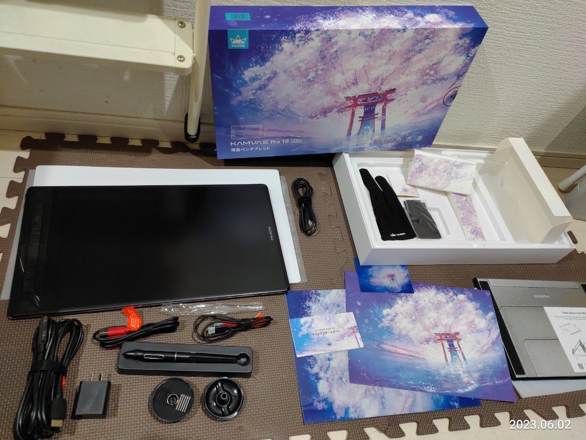液晶ペンタブレット Huion Kamvas Pro 16 (2.5K) 豪華版 液タブ
