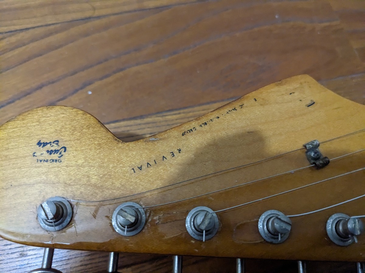 fernandes RST-50 REVIVAL 初期 石ロゴ | knowhowtrg.com