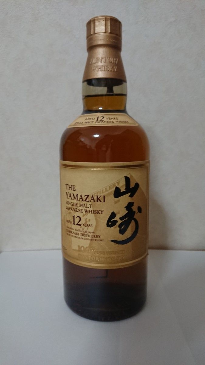 サントリー山崎12年 2本|PayPayフリマ