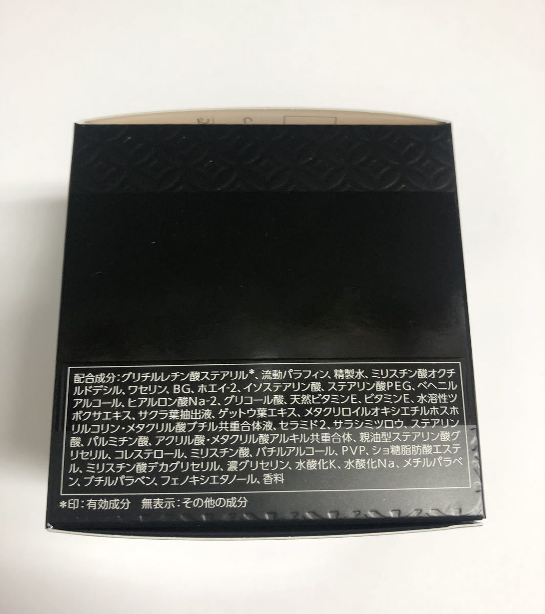 ヤクルト パラビオ AC クレンジング d 120g 薬用 メイク落とし JChere雅虎拍卖代购 ヤクルト パラビオ AC クレンジングd 120g 薬用メイク落とし 医薬部外品