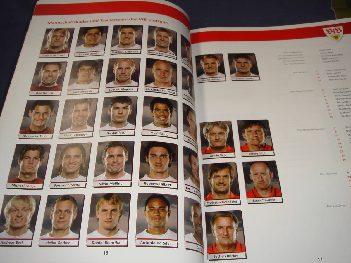  soccer foreign book ⑥ VfB Stuttgart FC2 pcs. set ( Germany soccer Lee g) licca rudo*o Solio pa bell * Pal do Andre as* Beck 