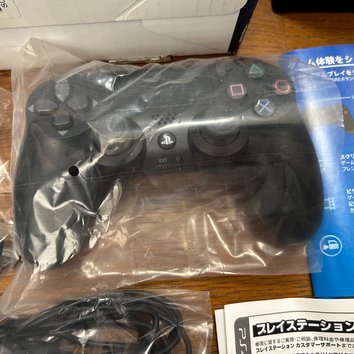 SONY PlayStation4 Pro ジェットブラック 1TB CUH-7000B B01 SONY PlayStation4 Pro ジェットブラック 1TB CUH-7000B B01