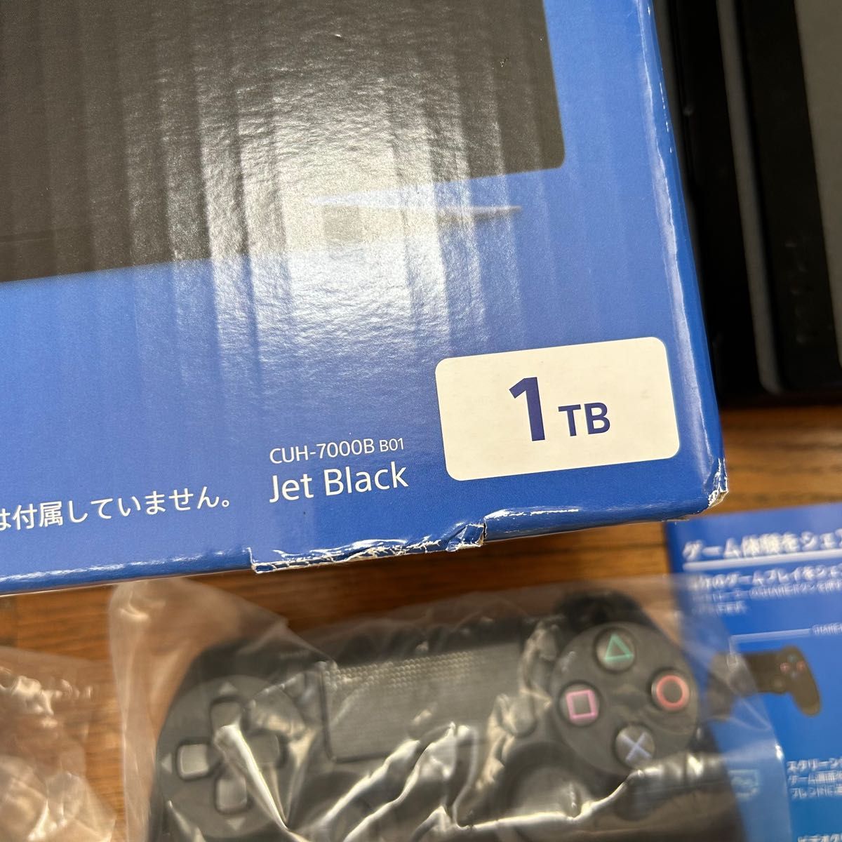 SONY PlayStation4 Pro ジェットブラック 1TB CUH-7000B B01 SONY PlayStation4 Pro ジェットブラック 1TB CUH-7000B B01