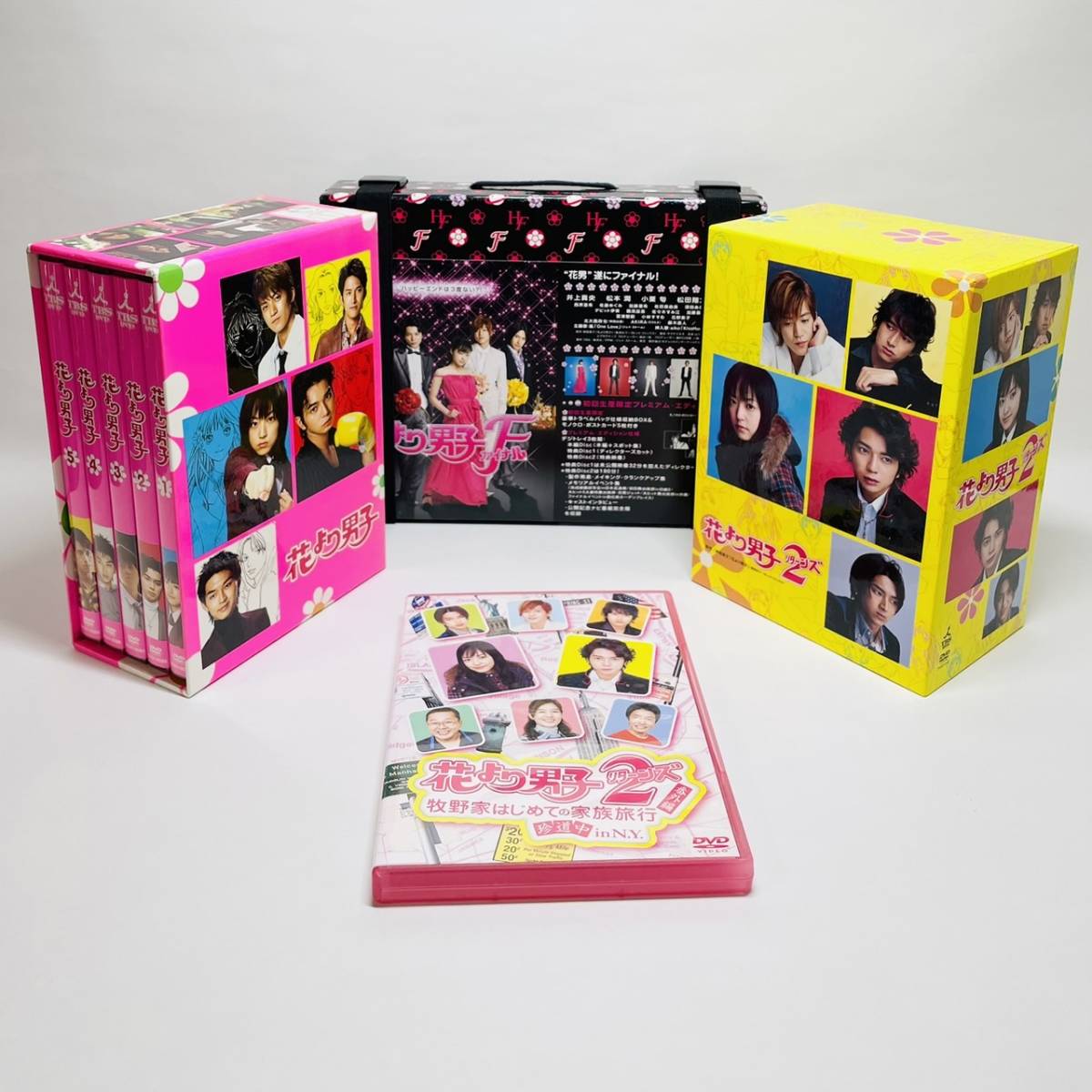 花より男子２ リターンズ DVD-BOX 7枚組-