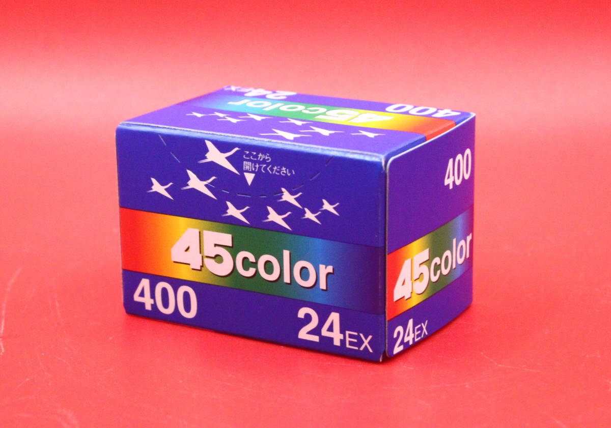 カラーフイルム】 45カラー 400 24EX 期限切れ10本セット | perkebunan