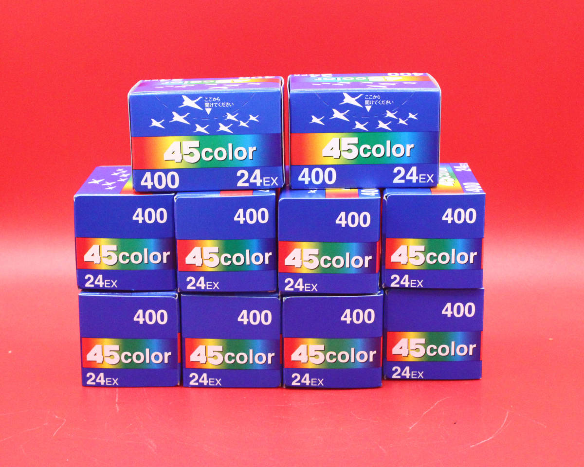 カラーフイルム】 45カラー 400 24EX 期限切れ10本セット | perkebunan