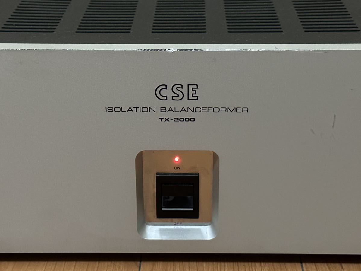CSE TX-2000 アイソレーションバランスフォーマー クリーン電源