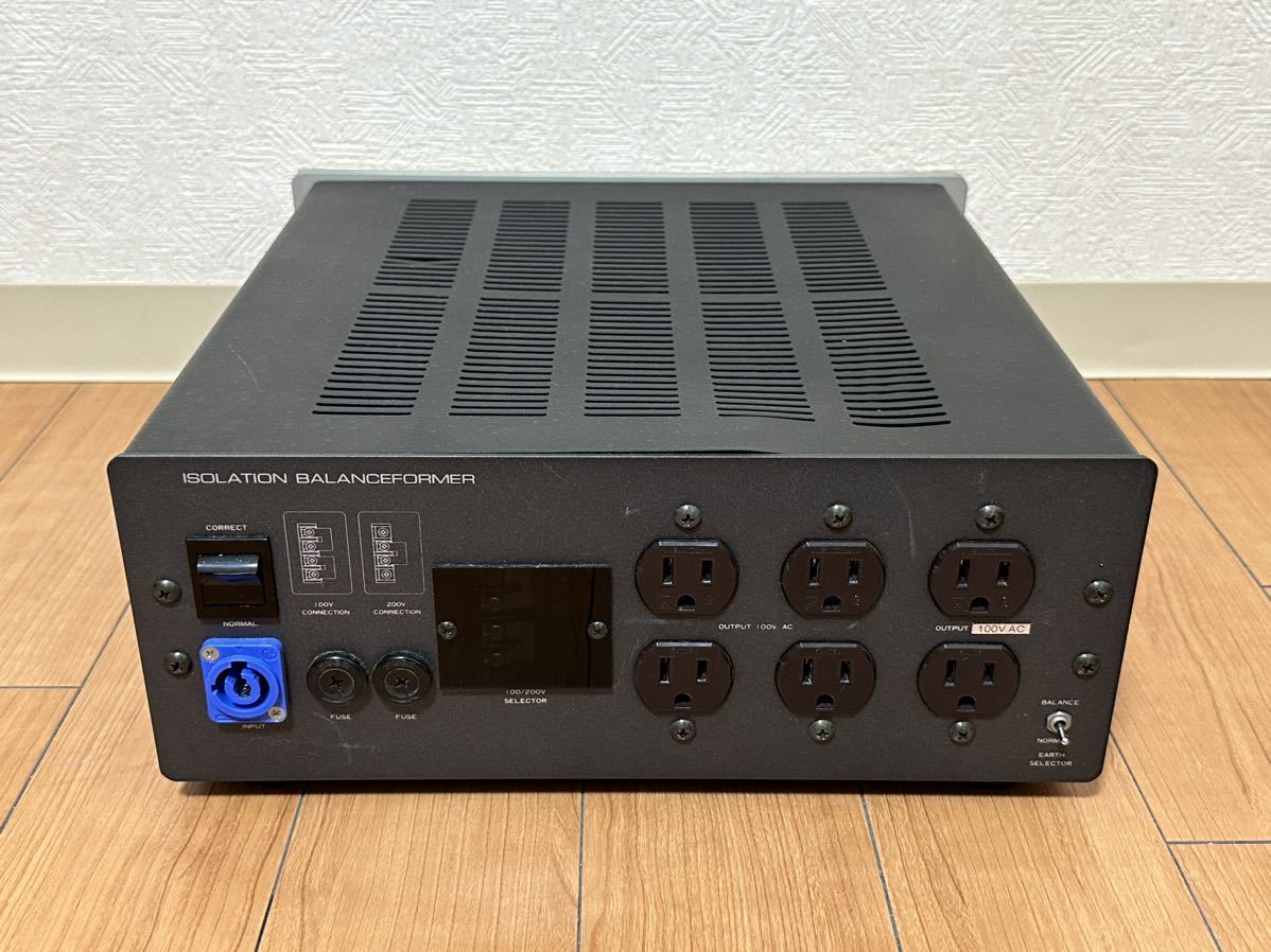 CSE TX-2000 アイソレーションバランスフォーマー クリーン電源