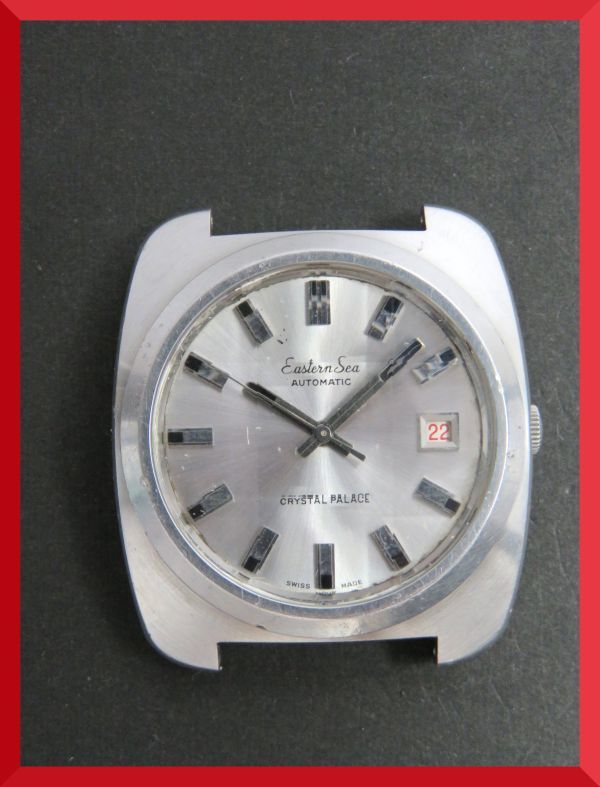 Eastern Sea QZ 自動巻き 3針 デイト 男性用 メンズ 腕時計 スイス製 V26 ジャンク_画像1