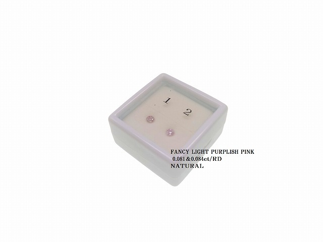 天然ピンクダイヤモンド2Pセット　0.081/0.084ct FANCY　LIGHT　PURPLISH　PINK　I1/RD CGL　CB-056S