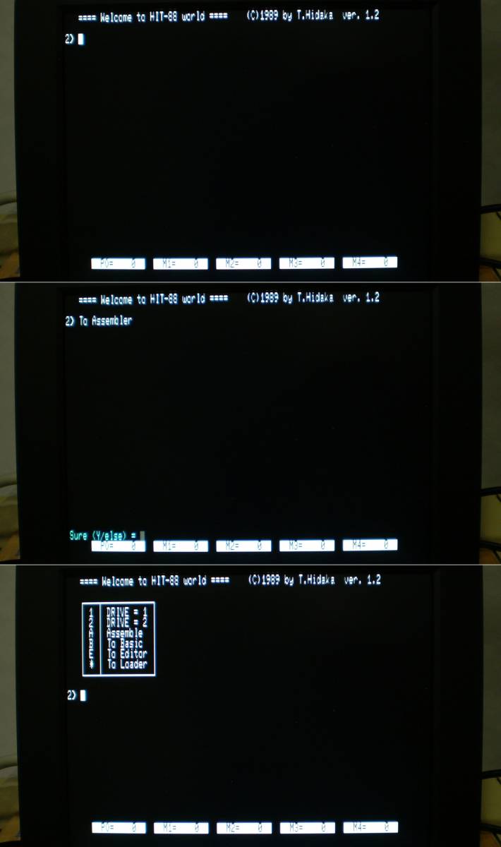 新日本プログラミング HIT-88 Ver1.2 PC-8801 シリーズ対応 エディタ アセンブラ 動作確認済です。_エディタ終了,Assembler起動,SUBメニュー