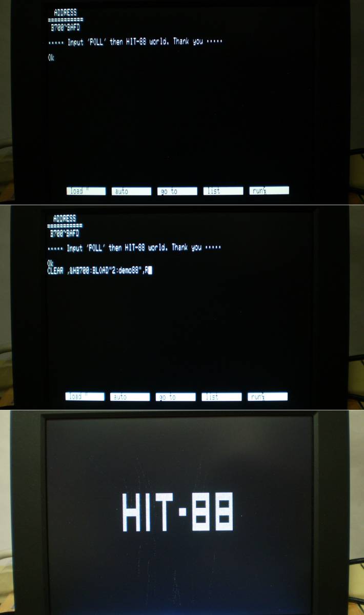 新日本プログラミング HIT-88 Ver1.2 PC-8801 シリーズ対応 エディタ アセンブラ 動作確認済です。_実行アドレス表示,実行コマンド,起動の様子