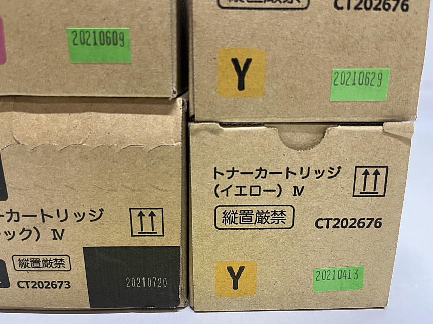 C-742【新品】富士ゼロックス FUJI XEROX トナーカートリッジ Ⅳ