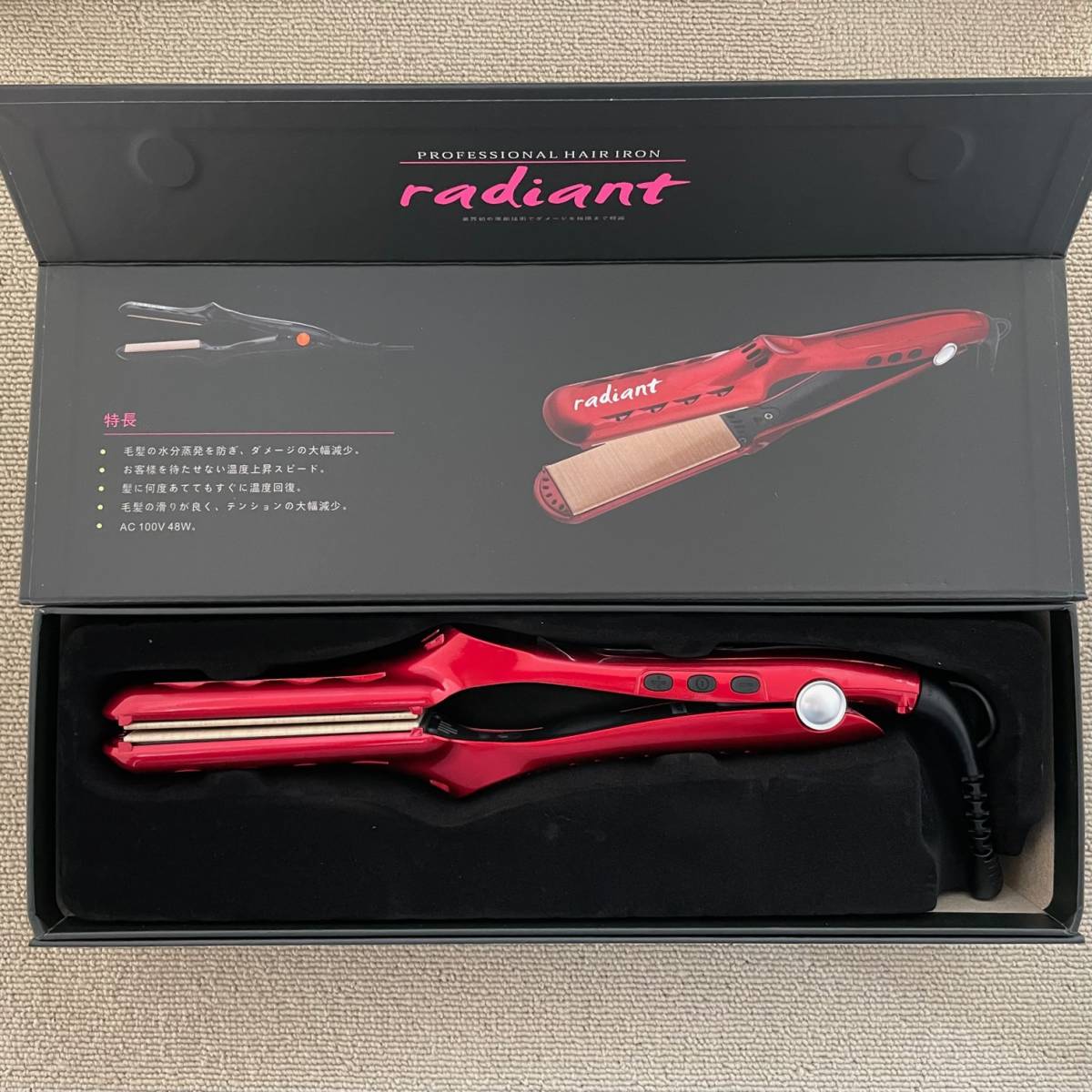 61%以上節約 未使用品 radiant ラディアント 35mm LM-126 シルクプロ