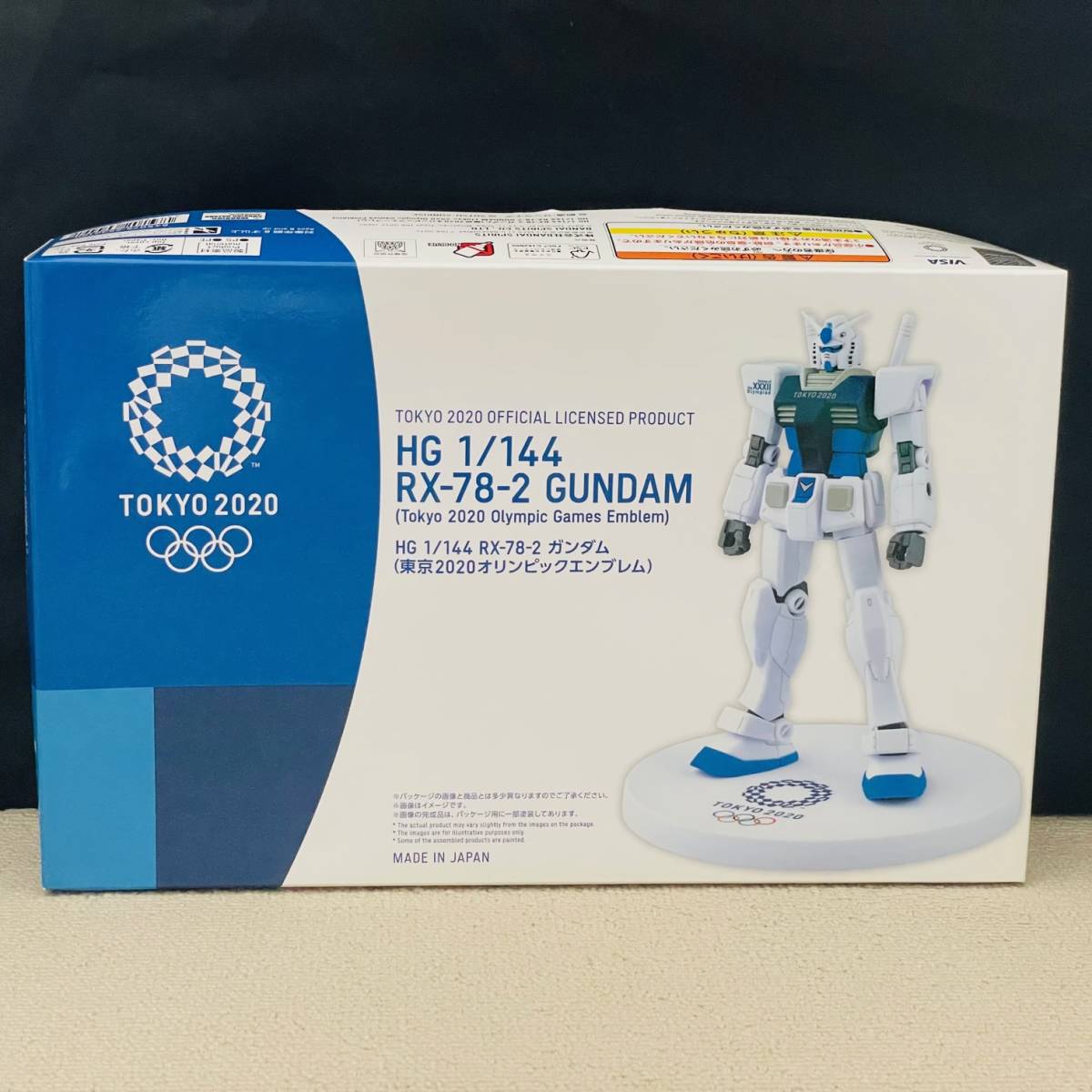未使用品 バンダイ ガンプラ HG 1/144 RX-78-2 GUNDAM 東京2020